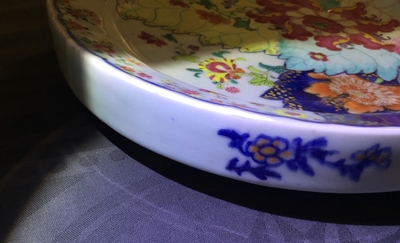 A pair of Chinese famille rose &ldquo;Tobacco Leaf&rdquo; rechaud dishes, Qianlong