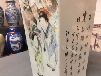 Un vase de forme carr&eacute;e en porcelaine de Chine qianjiang cai sign&eacute; Ma Qing Yun, 19/20&egrave;me