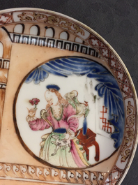 Deux tasses et soucoupe en porcelaine de Chine famille rose, Yongzheng