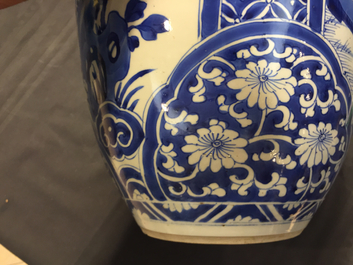 A Chinese olive-shaped blue and white vase, Kangxi