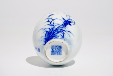 A Chinese blue and white scholar&rsquo;s vase with a great reed warbler among reed, signed Wang Bu (1898&ndash;1968)