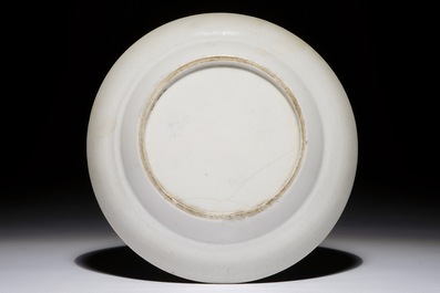 Une assiette en porcelaine de Chine famille rose &agrave; d&eacute;cor &quot;Rockefeller&quot;, Qianlong
