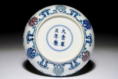 A Chinese doucai saucer plate with Shou-characters, Yongzheng mark, 19/20th C.