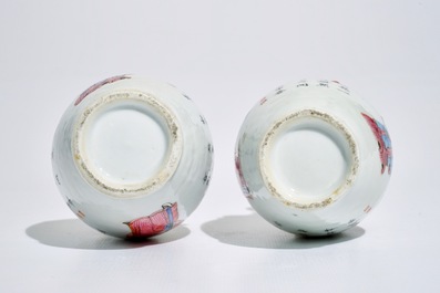 A pair of Chinese famille rose Wu Shuang Pu vases, 19th C.