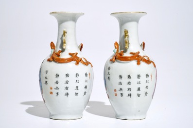 Une paire de vases en porcelaine de Chine famille rose &agrave; d&eacute;cor Wu Shuang Pu, 19&egrave;me