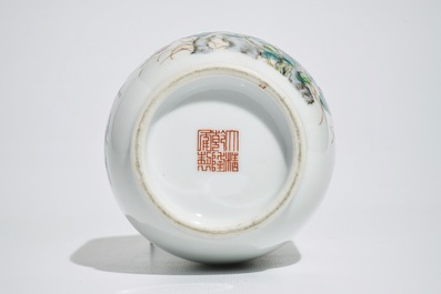 A Chinese famille rose vase with floral design, Qianlong mark, Republic