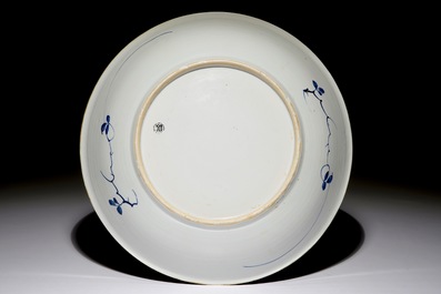 A Chinese blue and white lotus scroll dish, Kangxi