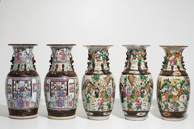 Two pairs of Chinese Nanking famille rose vases and one individual example, 19/20th C.