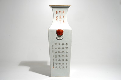 A tall square Chinese famille rose vase, 19/20th C.