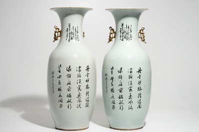 A pair of Chinese famille rose vases with female immortals, 19/20th C.