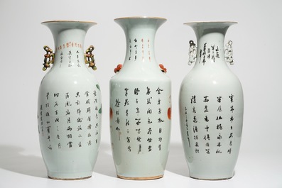 Three tall Chinese famille rose and iron-red vases, 19/20th C.