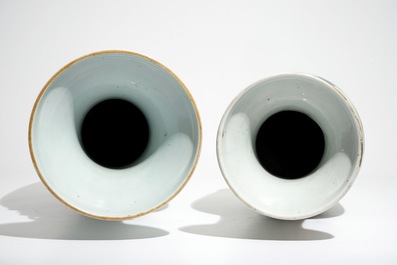 Deux vases en porcelaine de Chine qianjiang cai, 19/20&egrave;me