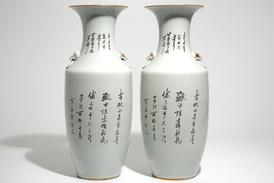 A pair of Chinese famille rose vases with playing boys, 19/20th C.