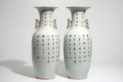 A pair of tall Chinese qianjiang cai landscape vases, 19/20th C.