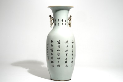 A tall Chinese famille rose vase with immortals, 19/20th C.