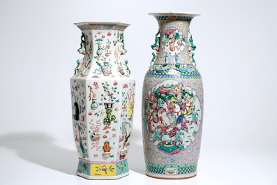 Two Chinese famille rose vases, one with applied design, 19th C.