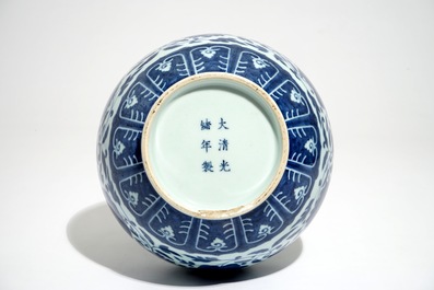 A Chinese blue and white Ming-style bottle vase, Guangxu mark, 20th C.