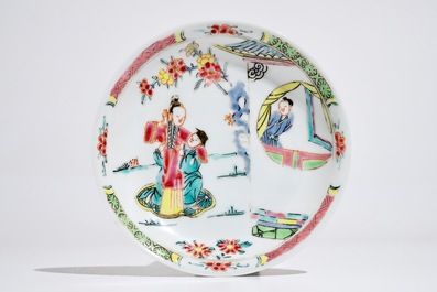 Une tasse et soucoupe en porcelaine de Chine famille rose, Yongzheng