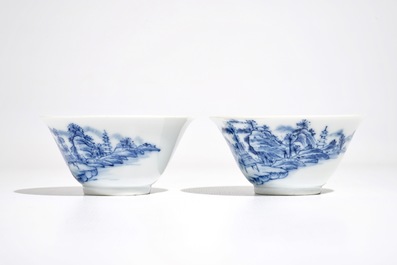 A pair of Chinese blue and white wine cups, Yongzheng