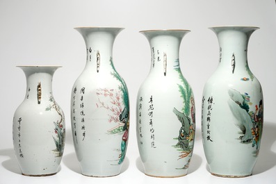 Quatre vases en porcelaine de Chine famille rose, 19/20&egrave;me