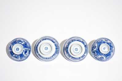 A pair of Chinese blue and white &quot;prunus on ice&quot; covered bowls, Kangxi