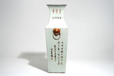 Un vase de forme carr&eacute; en porcelaine de Chine qianjiang cai, 19/20&egrave;me