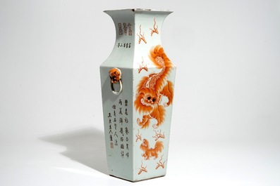 A square Chinese qianjiang cai vase with Buddhist lions, 19/20th C.