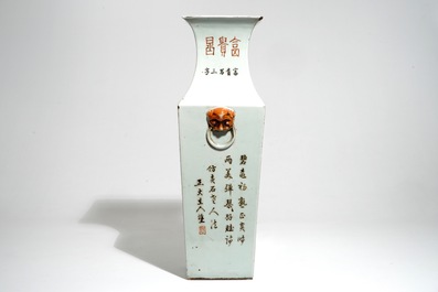 Un vase de forme carr&eacute; en porcelaine de Chine qianjiang cai, 19/20&egrave;me