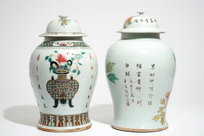 Deux vases couverts en porcelaine de Chine famille rose et qianjiang cai, 19/20&egrave;me