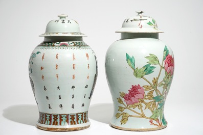 Two Chinese famille rose and qianjiang cai baluster vases and covers, 19/20th C.