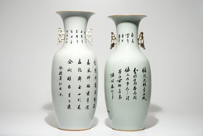 Five Chinese famille rose and qianjiang cai vases, early 20th C.