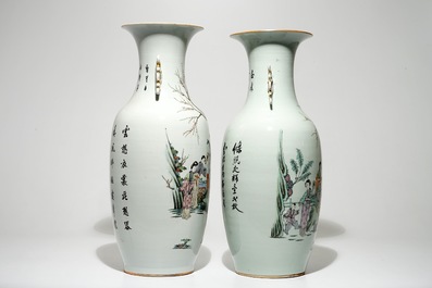 Cinq vases en porcelaine de Chine famille rose et qianjiang cai, d&eacute;but du 20&egrave;me