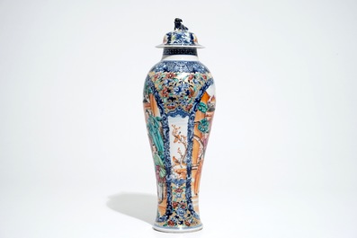 A Chinese famille rose mandarin vase and cover, Qianlong
