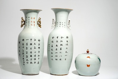 Deux grands vases et un pot couvert en porcelaine de Chine famille rose, 19/20&egrave;me