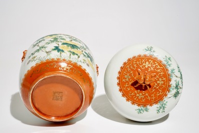 Une grande bo&icirc;te couverte en porcelaine de Chine, marque de Qianlong, 19/20&egrave;me