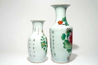 Cinq vases en porcelaine de Chine famille rose, 19/20&egrave;me