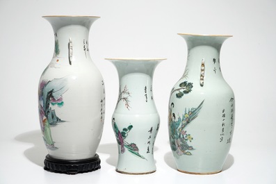 Cinq vases en porcelaine de Chine famille rose, 19/20&egrave;me