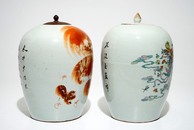 Cinq vases en porcelaine de Chine famille rose, 19/20&egrave;me