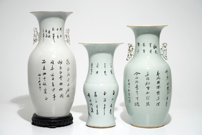 Cinq vases en porcelaine de Chine famille rose, 19/20&egrave;me