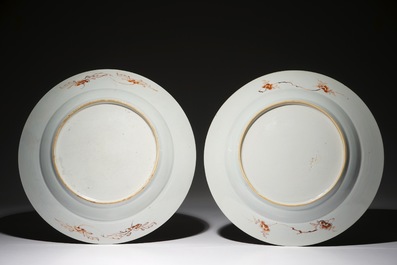 A pair of large Chinese famille rose chargers with mandarin ducks, Yongzheng