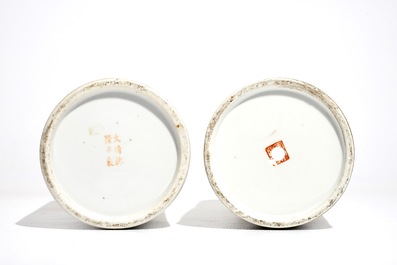 Two Chinese reticulated qianjiang cai hat stands, 19/20th C.