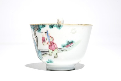 A Chinese famille rose trick cup, Xianfeng mark and of the period