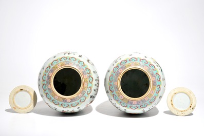 A pair of Chinese famille rose Wu Shuang Pu jars and covers, 19th C.