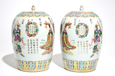 A pair of Chinese famille rose Wu Shuang Pu jars and covers, 19th C.