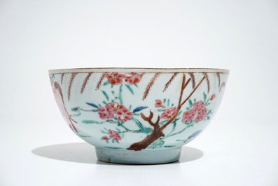 A Chinese famille rose bowl and plate with horse design, Yongzheng