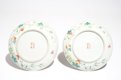 Une paire de coupes en porcelaine de Chine famille rose, marque de Guangxu, 19/20&egrave;me