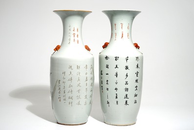 Two tall Chinese famille rose and qianjiang cai vases, 19/20th C.