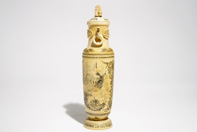 A Chinese ivory vase with cover, 2nd quarter 20th C.