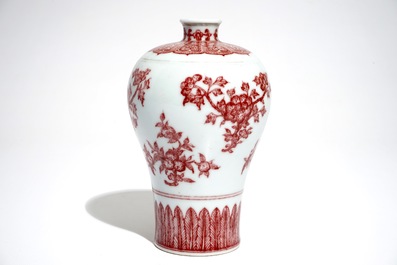 A Chinese underglaze red meiping vase, Qianlong mark, 20th C.