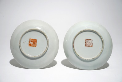 A collection of Chinese qianjiang cai wares, 19/20th C.